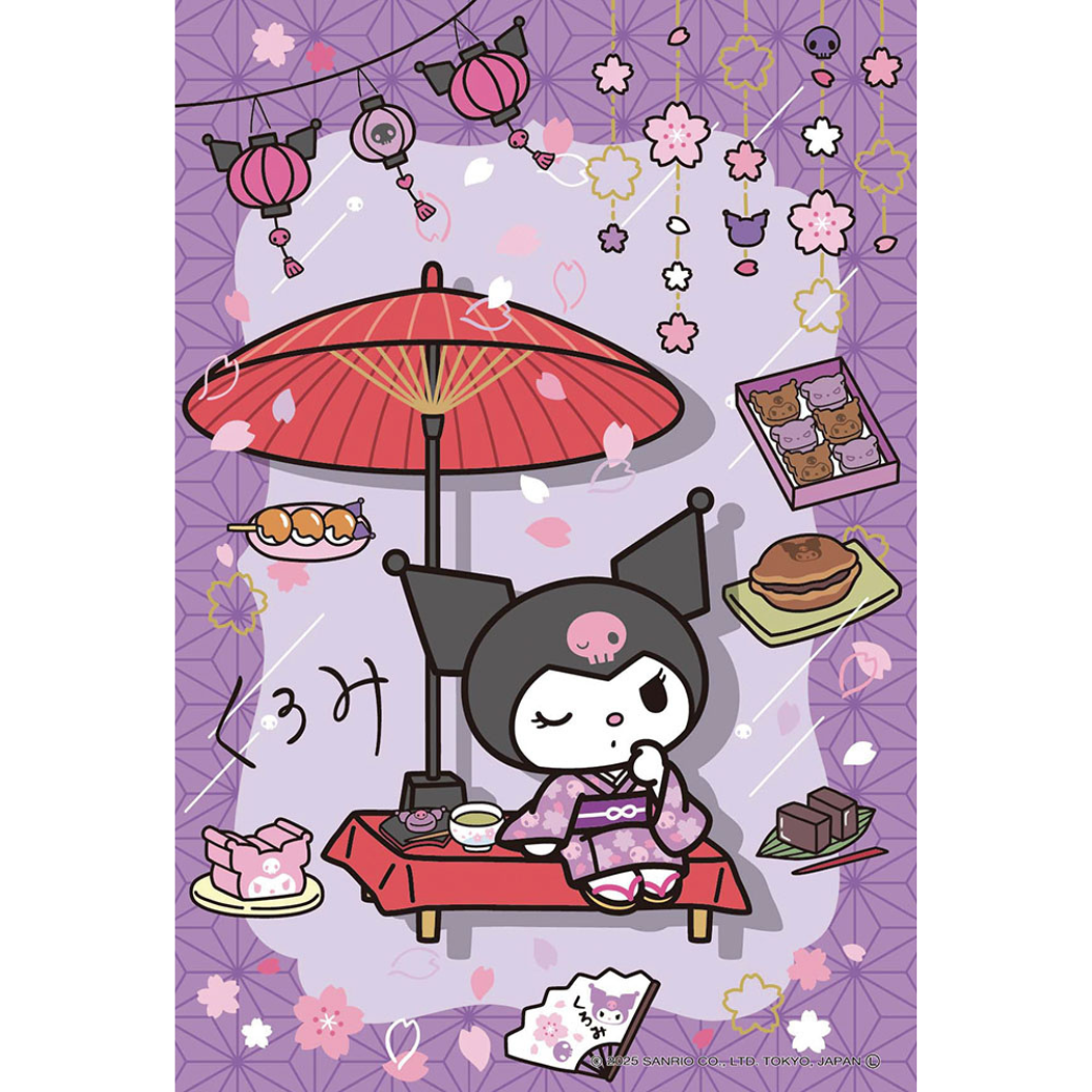 クロミのお花見