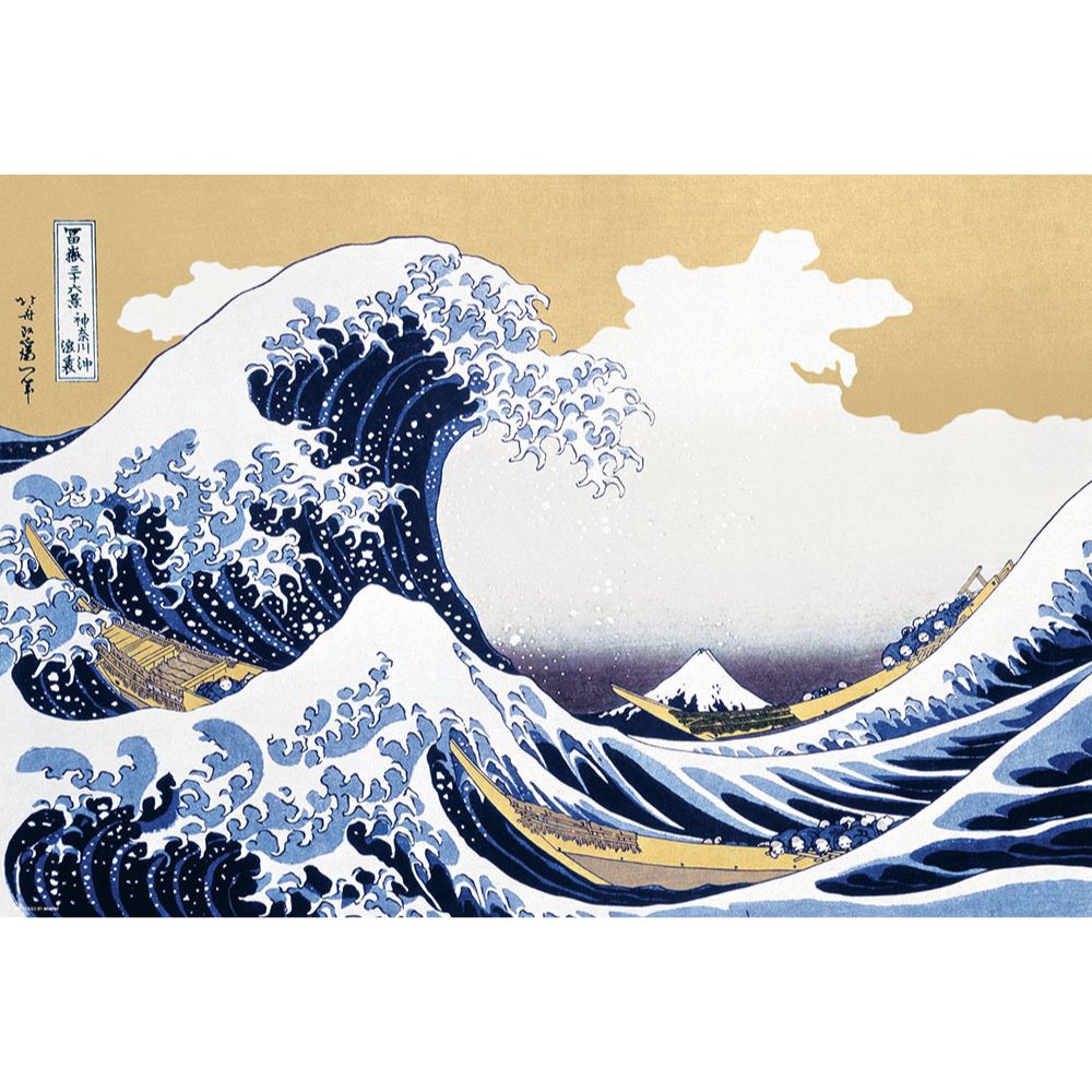 波間の富士 〜冨嶽三十六景 神奈川沖浪裏〜 – BEVERLY