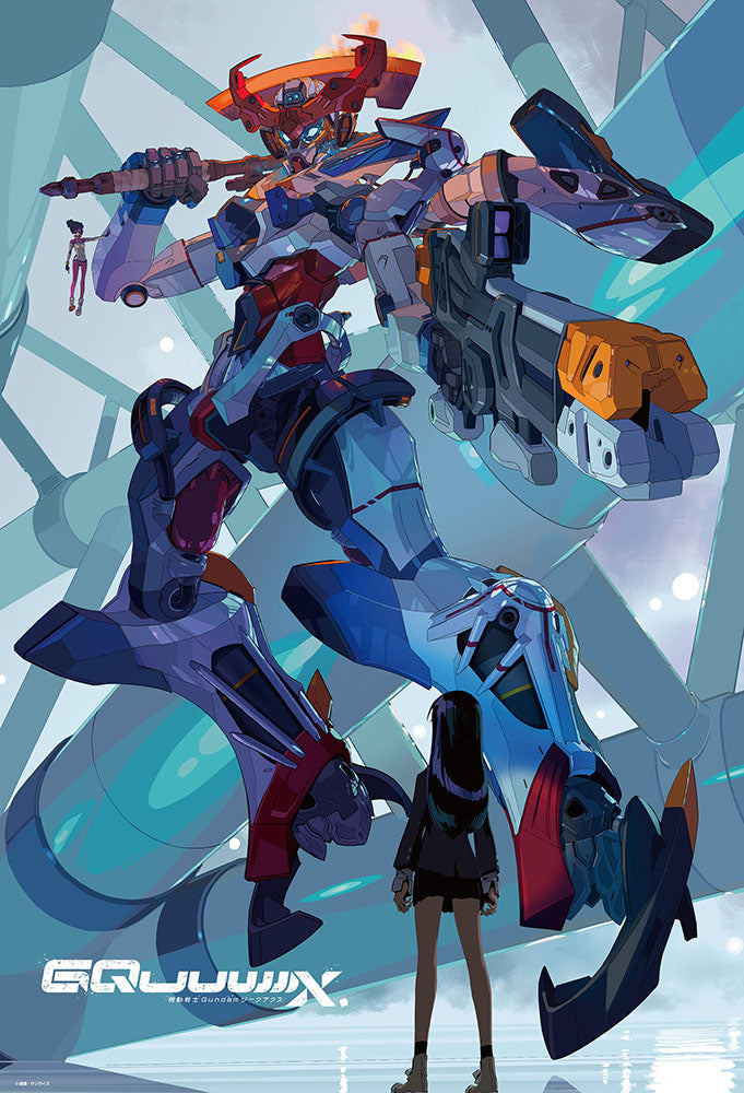 機動戦士 Gundam GQuuuuuuX ビジュアル①