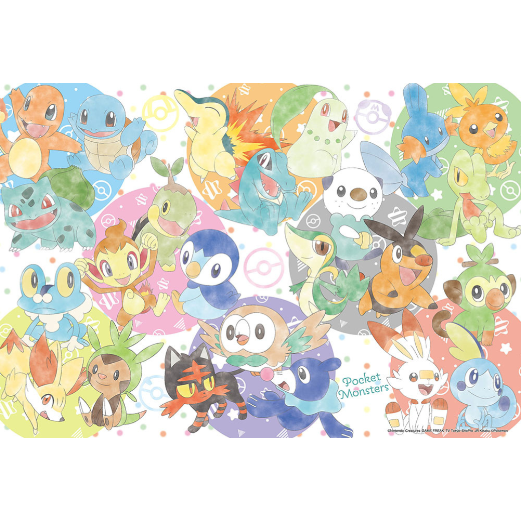 ポケモン!なかよしパステル