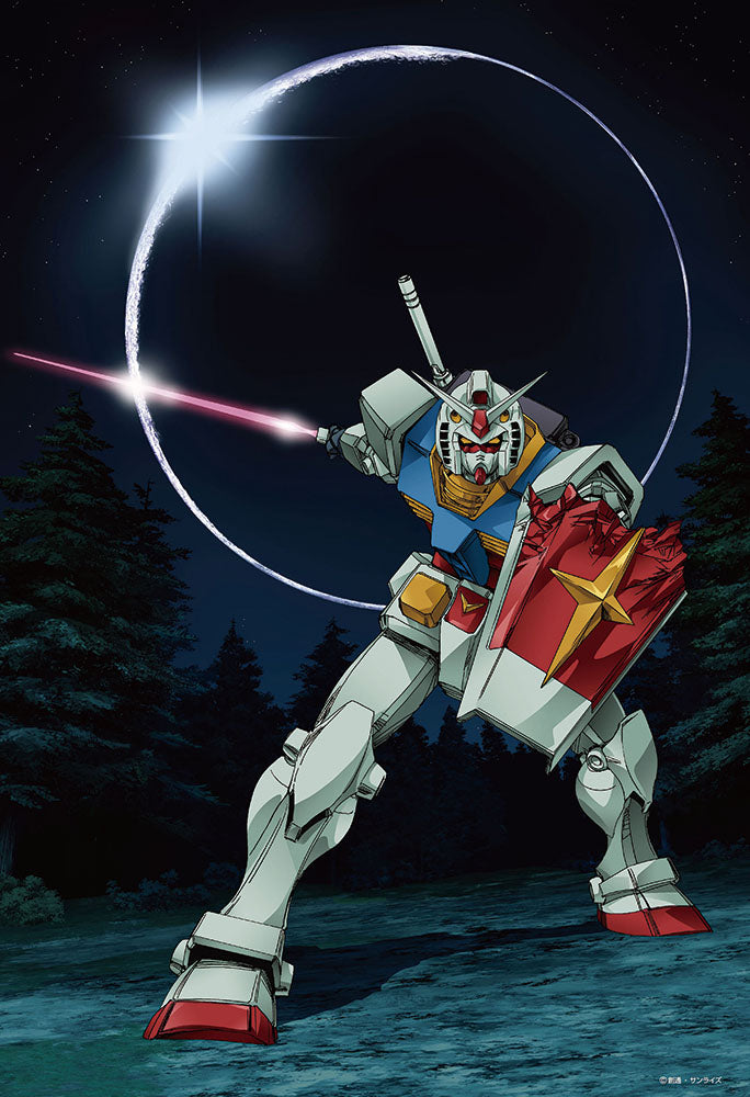 ガンダム45周年イラスト(機動戦士ガンダム)