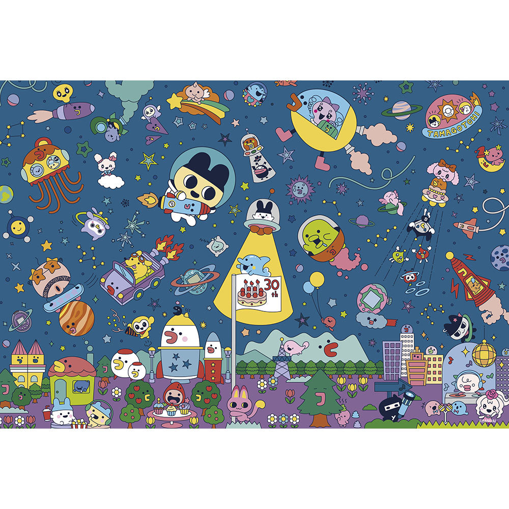 たまごっち じぐそーぱずる