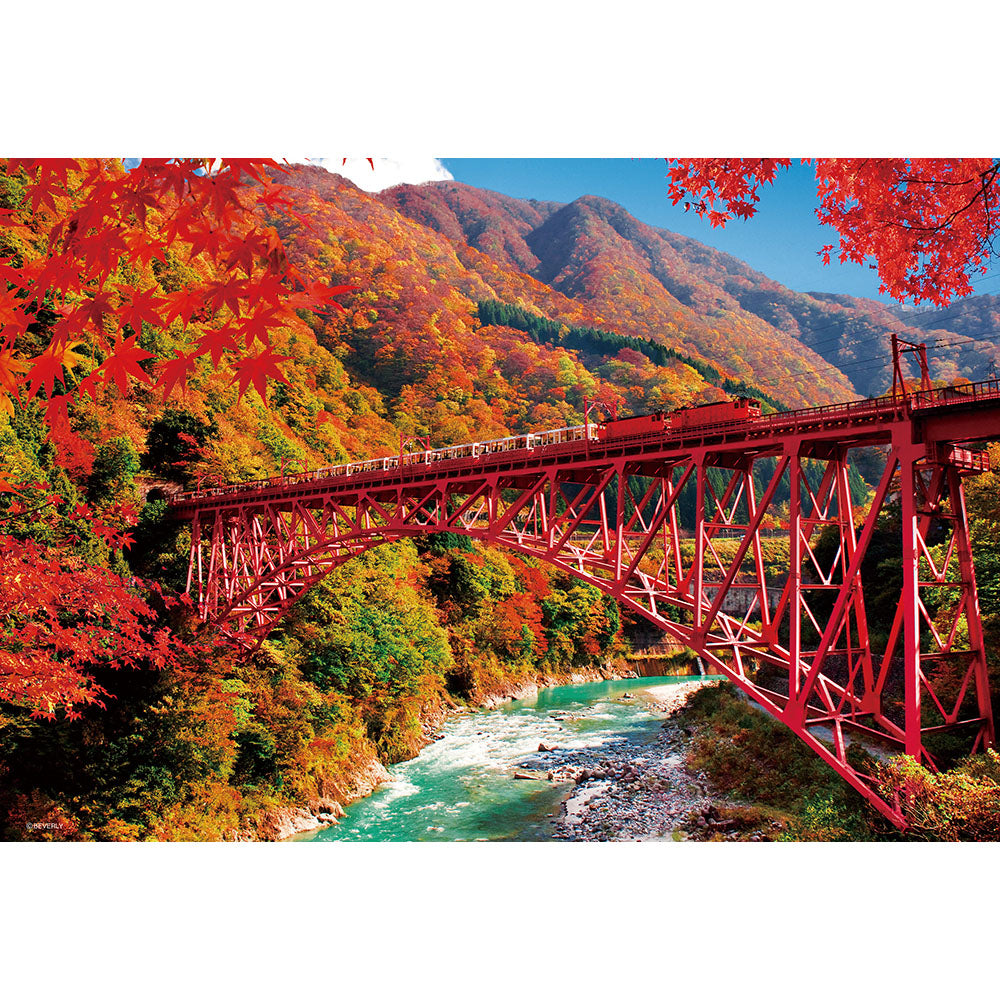 紅葉の黒部峡谷とトロッコ電車