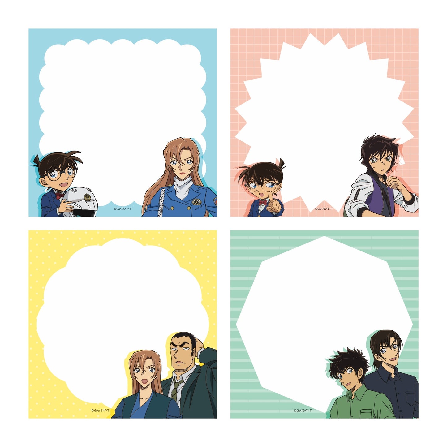 よりどりふせん 名探偵コナン ブルー