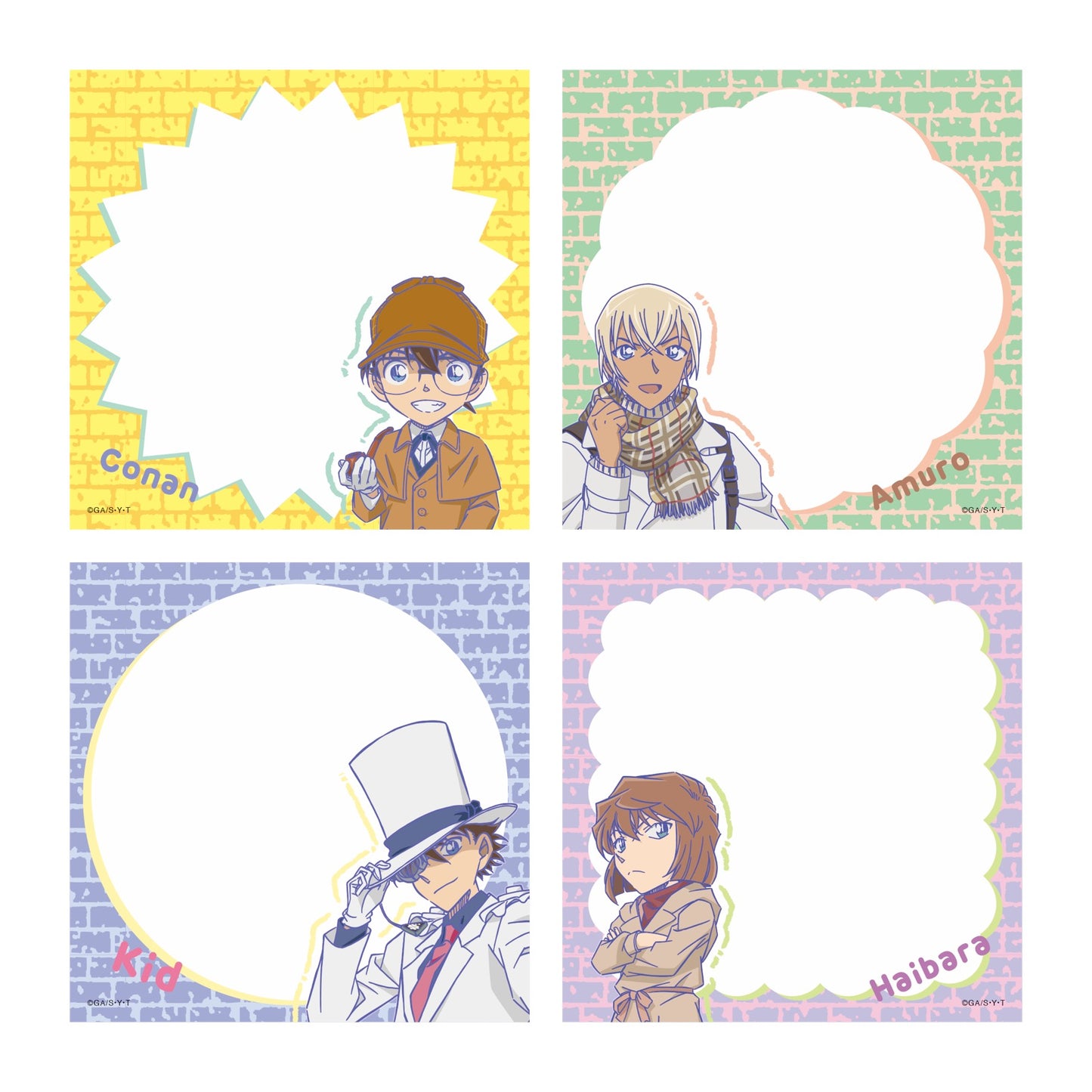 よりどりふせん 名探偵コナン イエロー