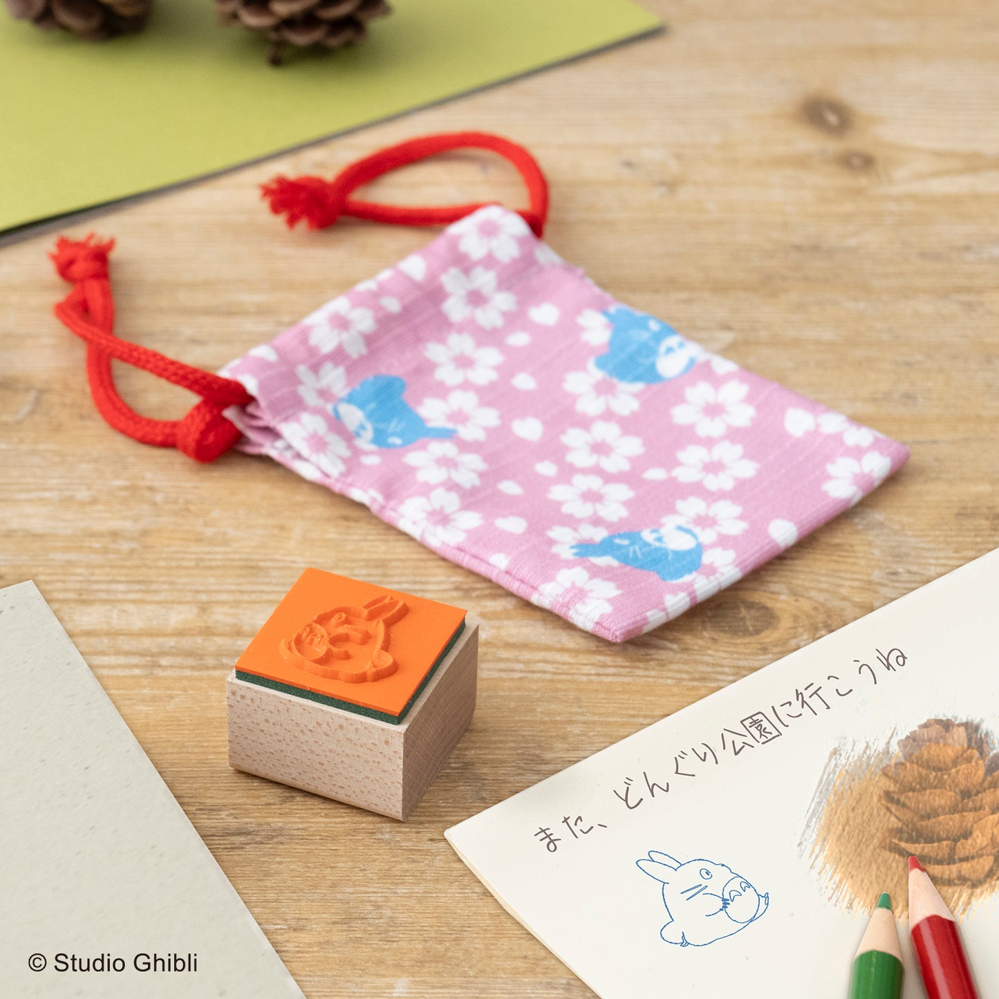 きんちゃく すたんぷ 中トトロとサクラ