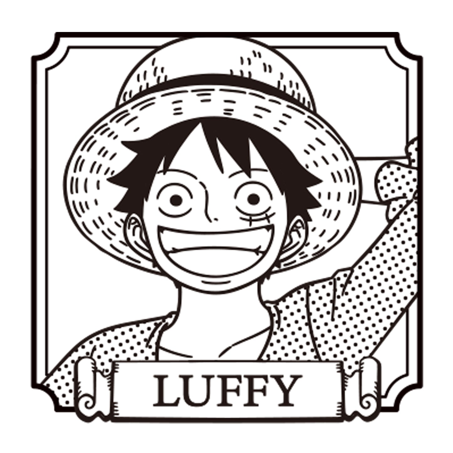 ルフィ