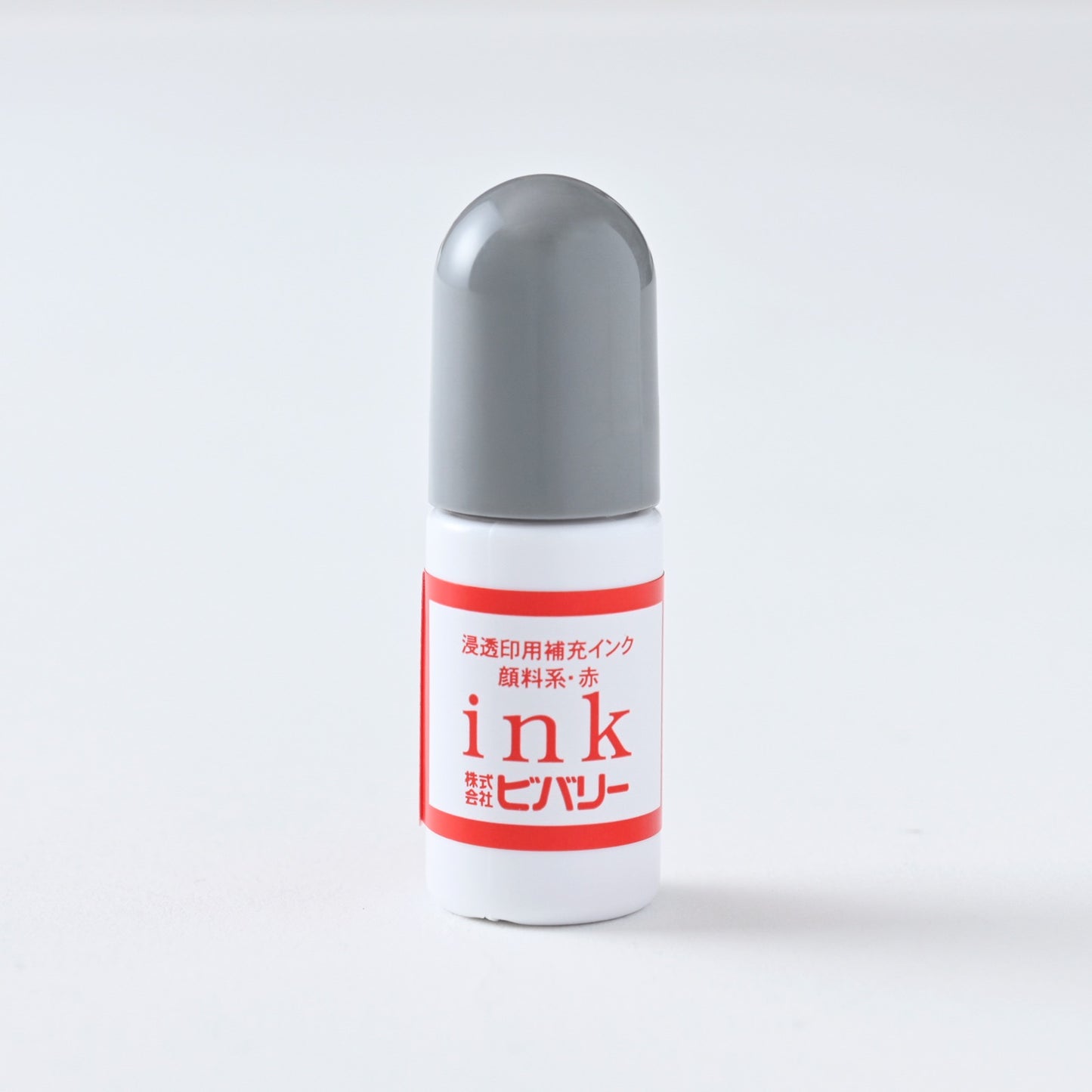 浸透印補充インク(油性顔料系)