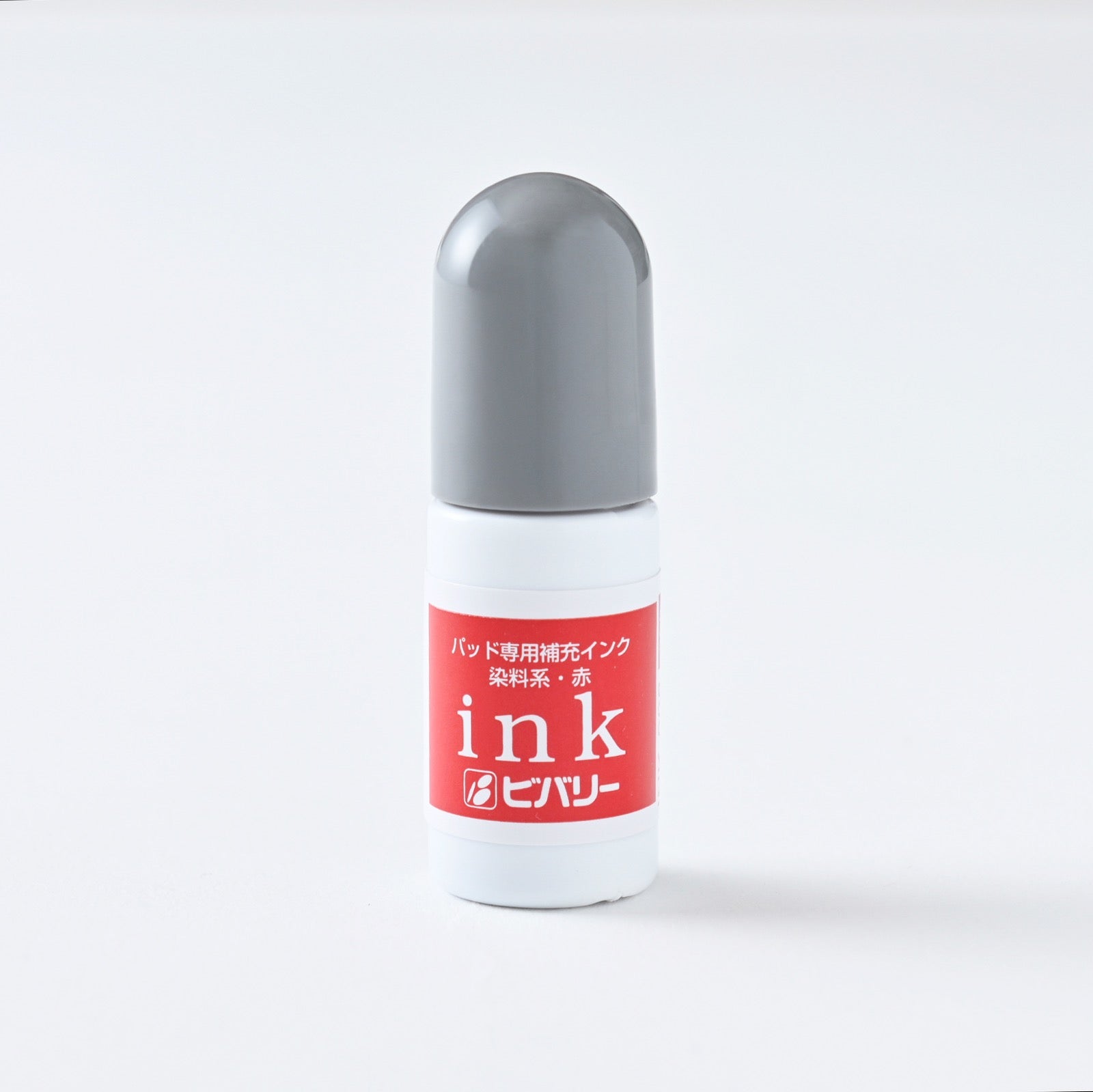 (まとめ) 三菱鉛筆 浸透印用補充インク使いきりタイプ 0.2cc HUB303 1パック(6本) 〔×30セット〕 | 三菱鉛筆 浸透印補充インク 朱 使い切りタイプ ６本入 | 補充