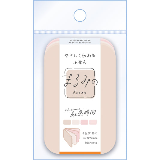 まるみの 紅茶時間 M
