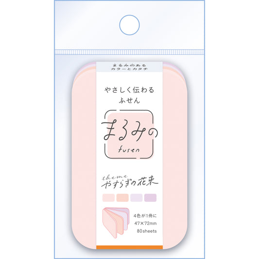 まるみの やすらぎの花束 M