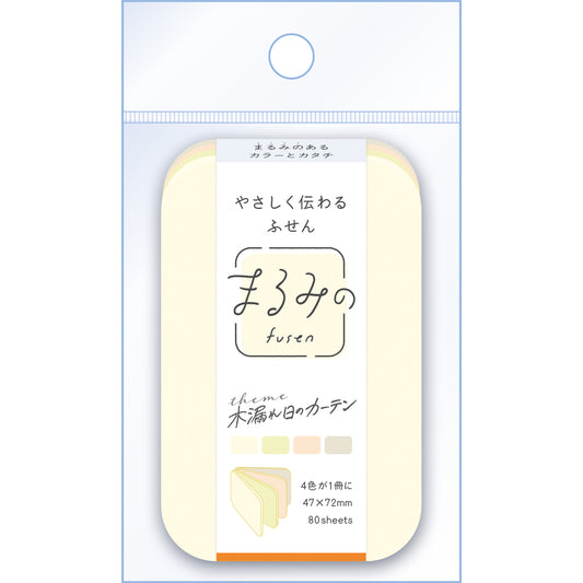 まるみの 木漏れ日のカーテン M