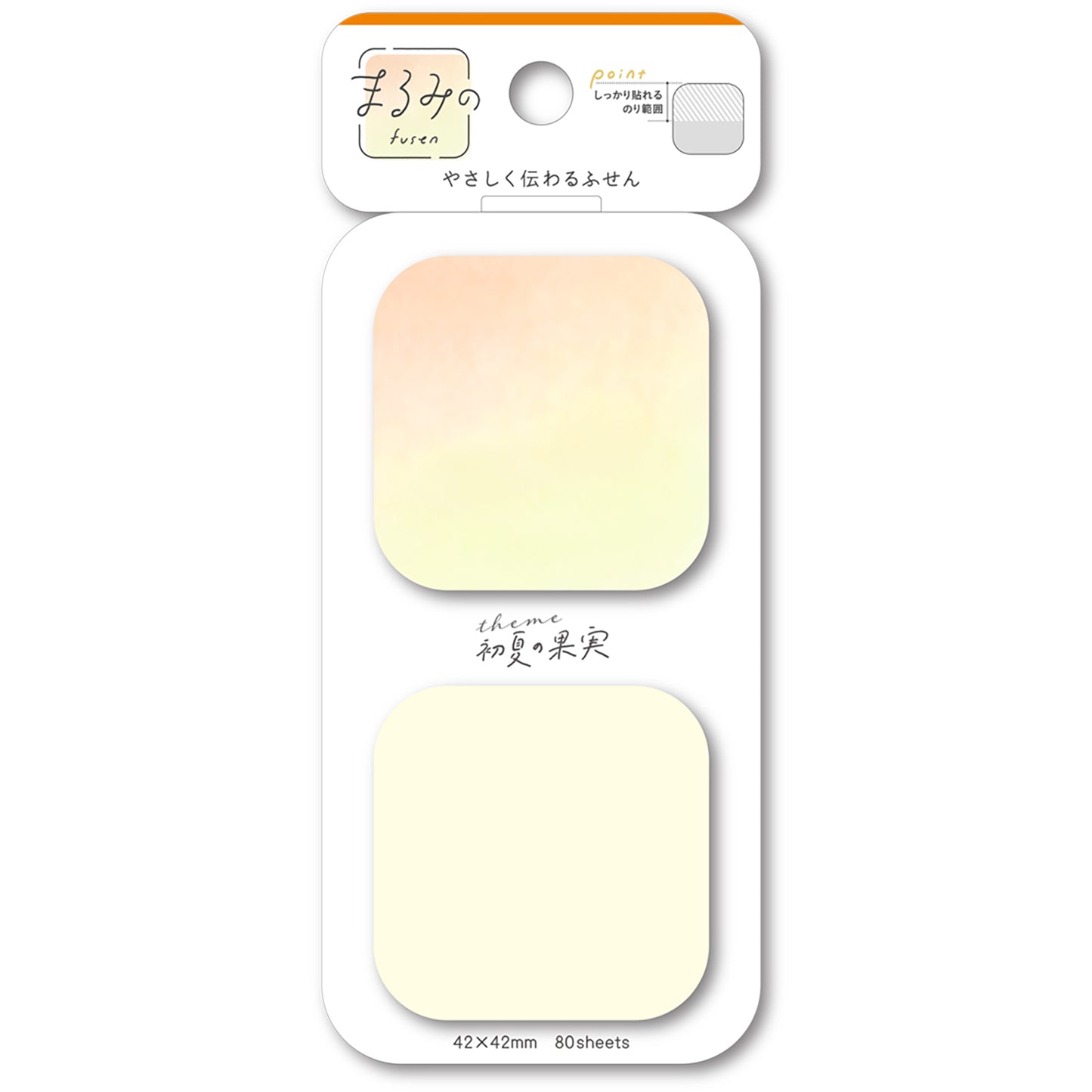 まるみの 初夏の果実 S