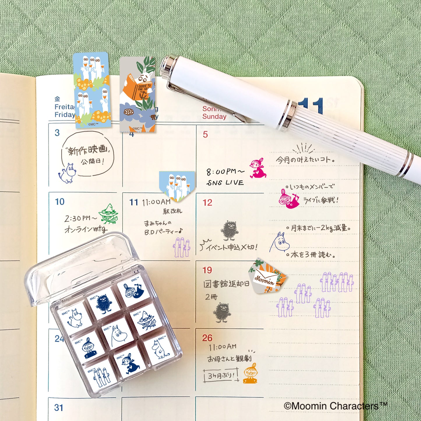 ココサス MOOMIN フラワーズ