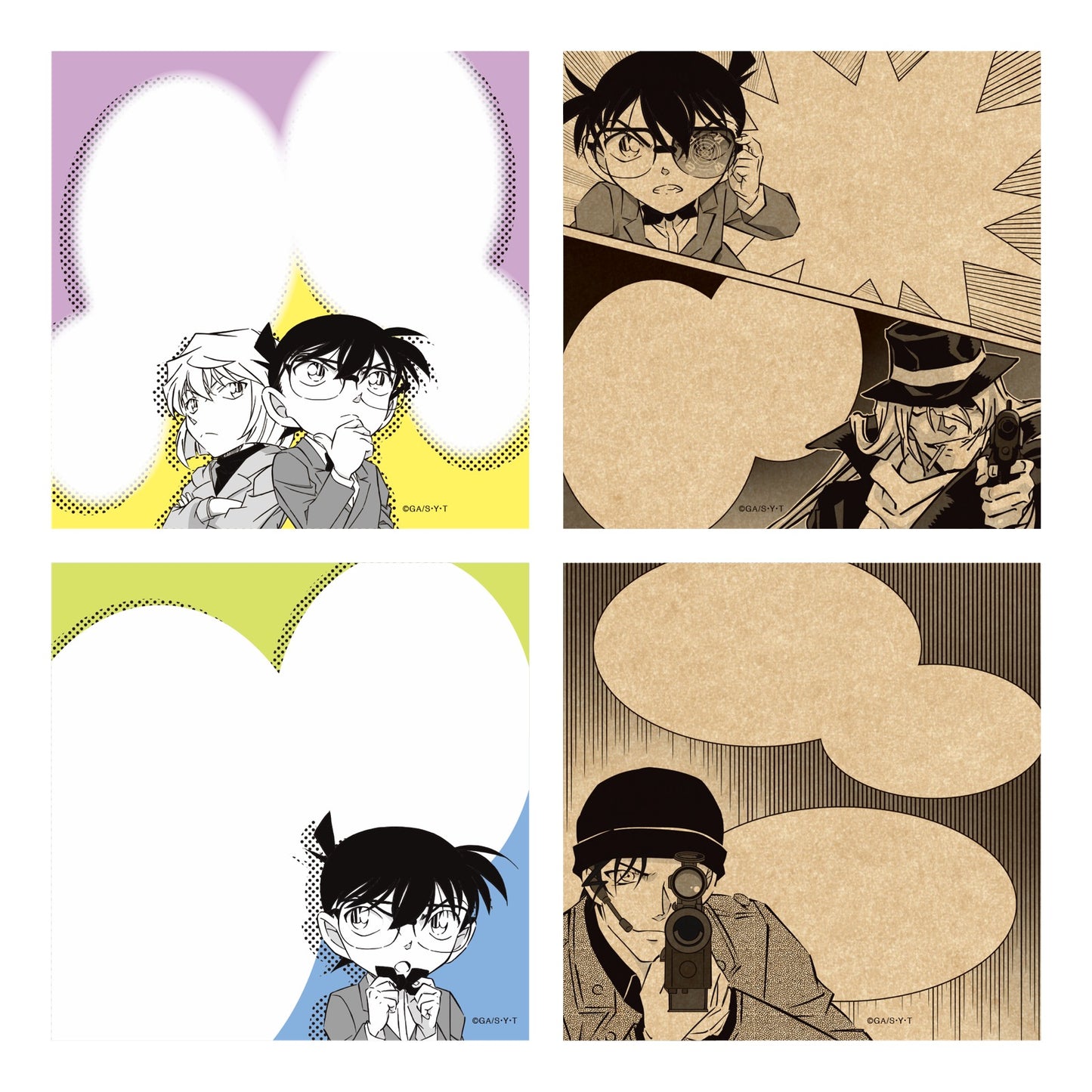 よりどりふせん 名探偵コナン モノクロ