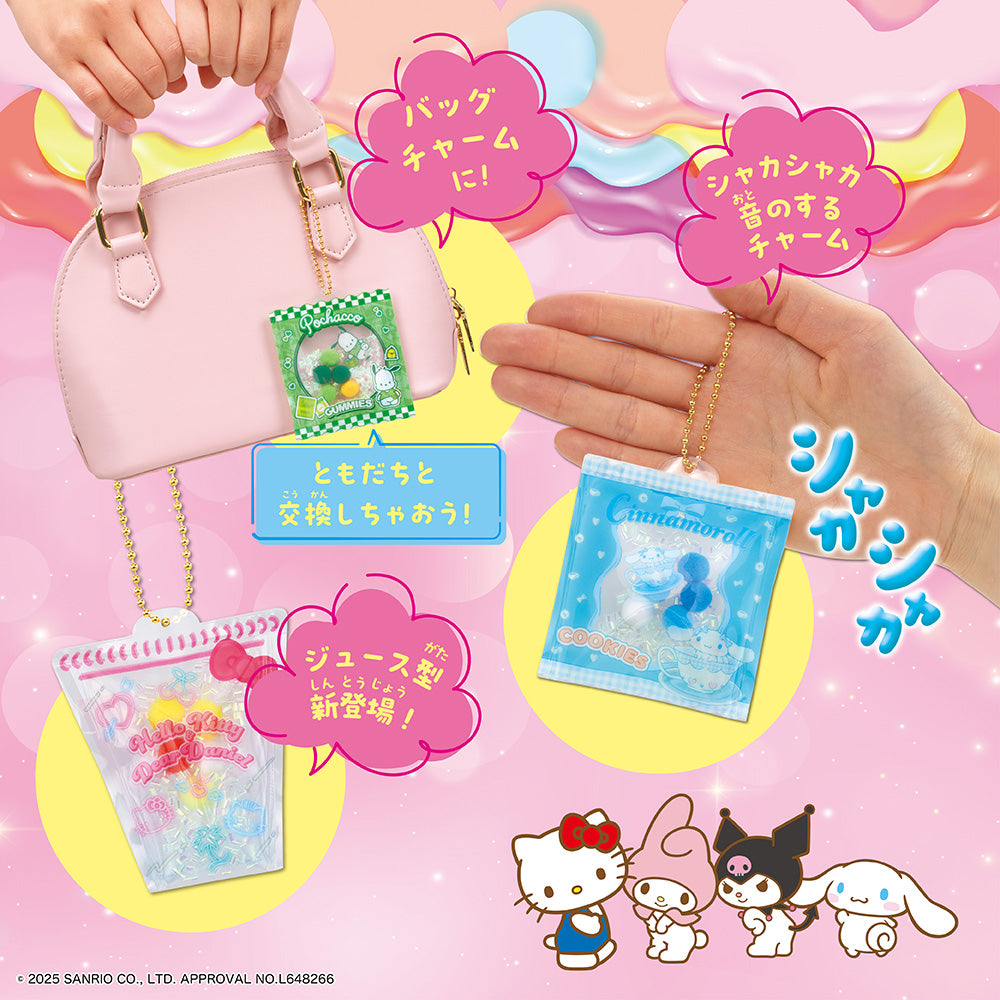 パウチャーム サンリオキャラクターズ リフィルセット
