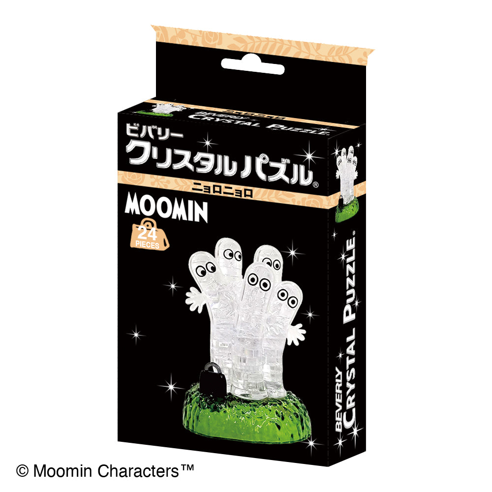 ニョロニョロ