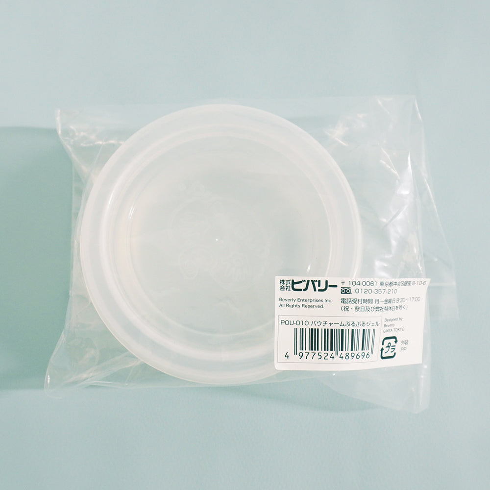 パウチャーム ぷるぷるジェル