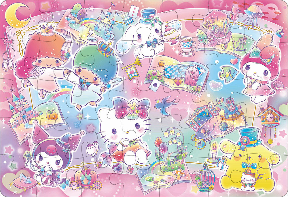 サンリオキャラクターズ はじめてのパズル