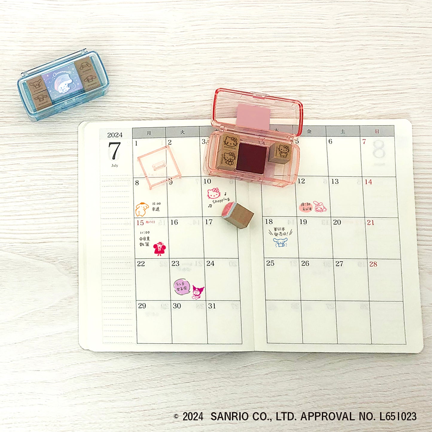 ミニスタンプ シナモロール