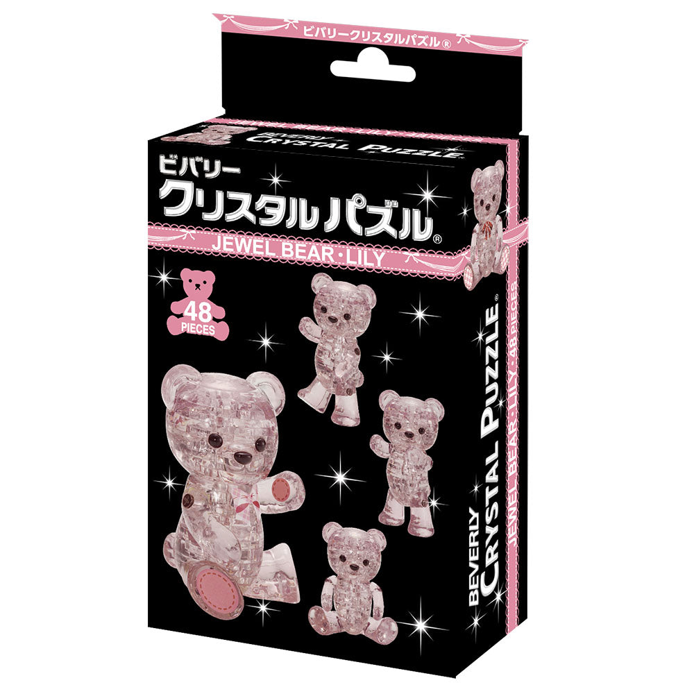 ジュエルベア・リリー