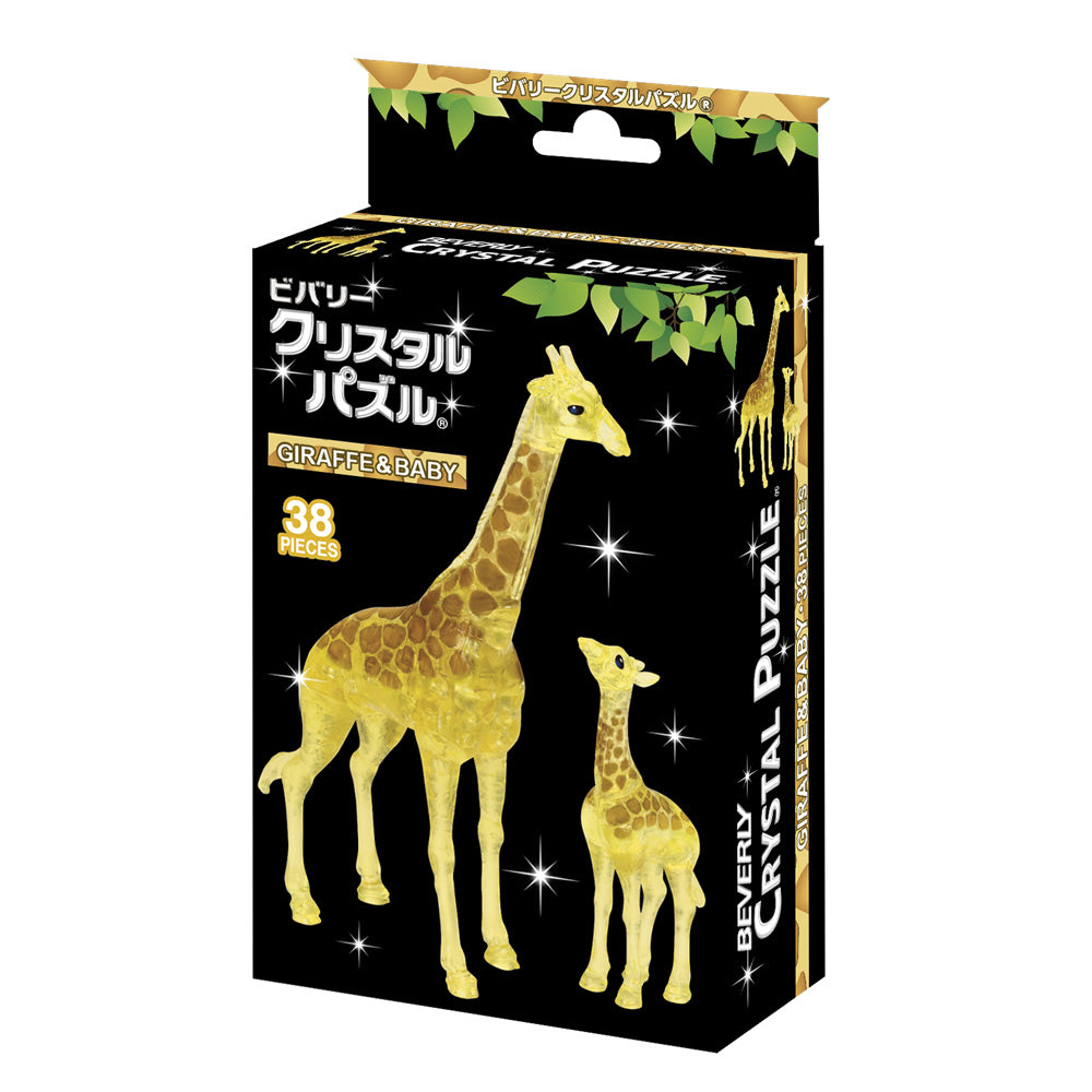 キリン&ベビー