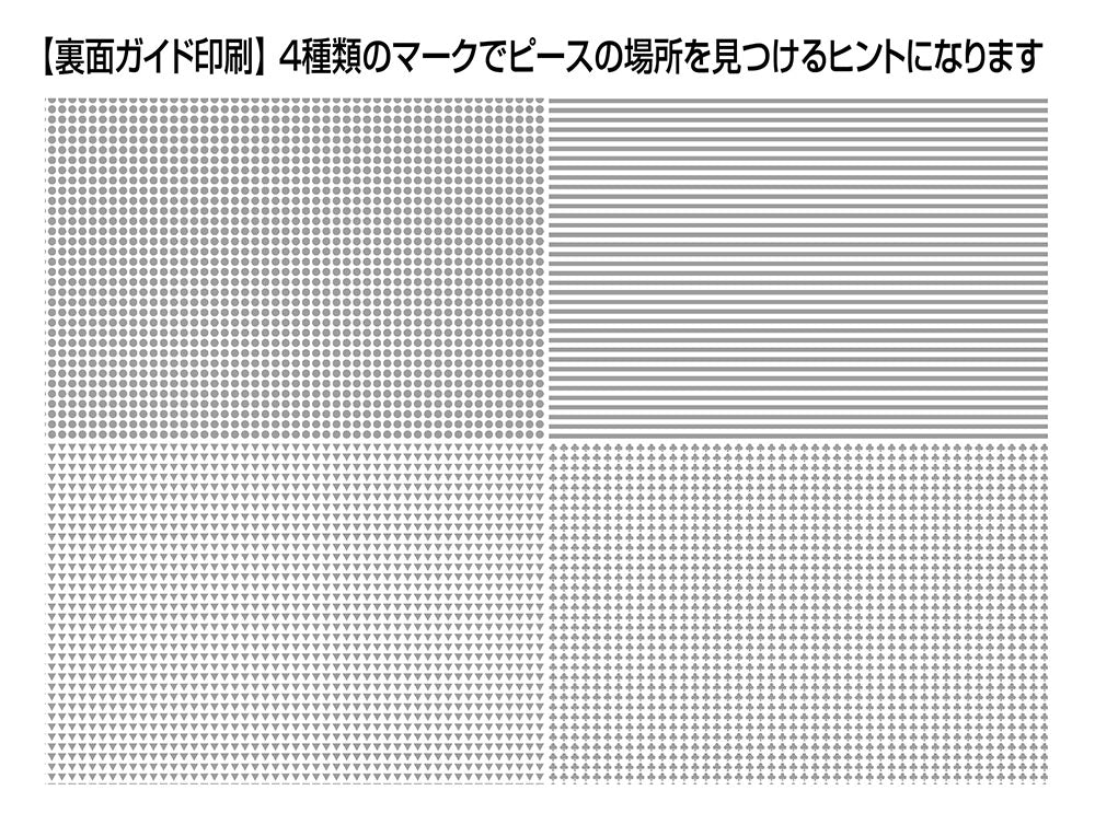 木漏れ日の花咲くカフェ