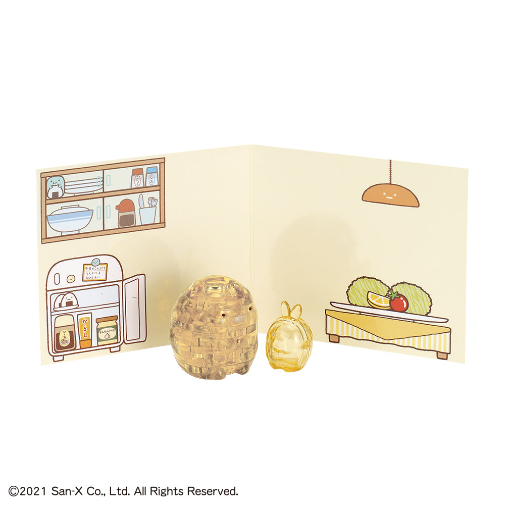 すみっコぐらし・とんかつ&えびふらいのしっぽ