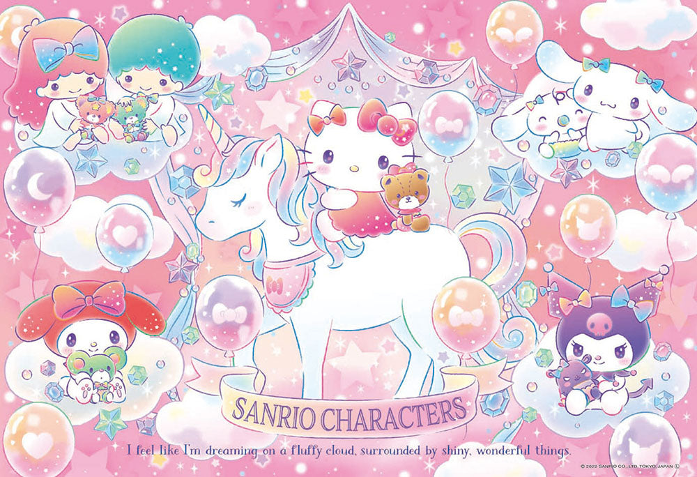 サンリオキャラクターズ キラキラユニコーン