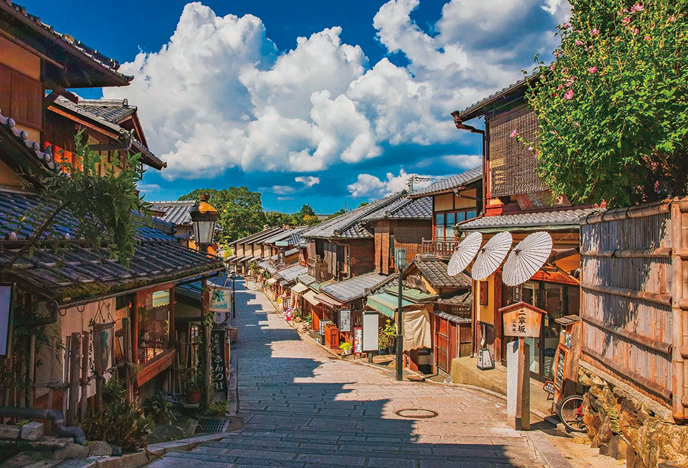 夏空と二寧坂