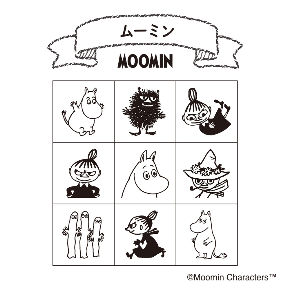 手帳のあいぼう Moomin