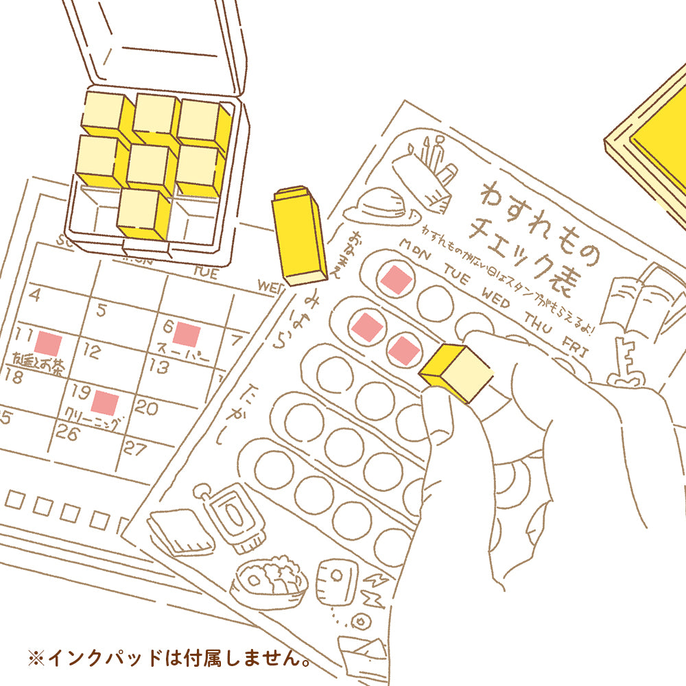 ちいかわ チェックスタンプ パーティー