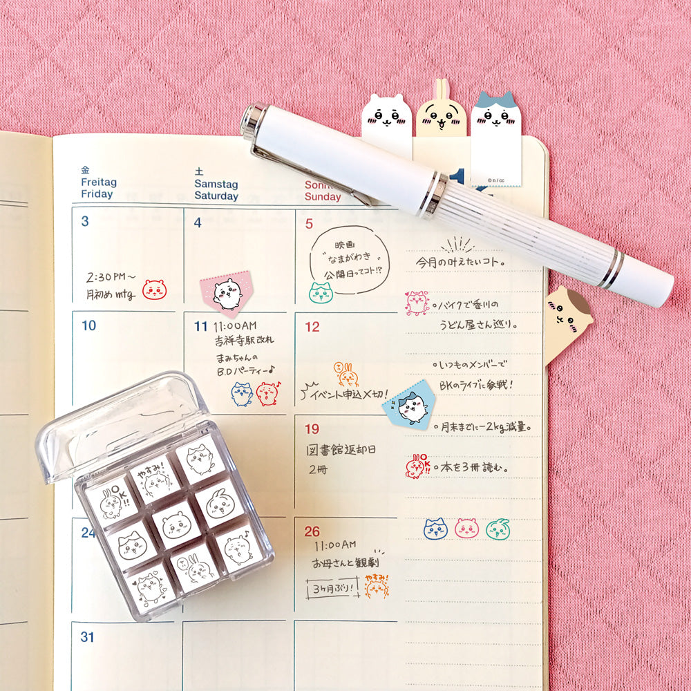 ちいかわ チェックスタンプ