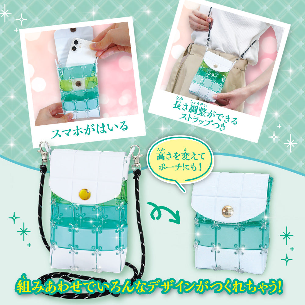 パチェリエ スマホショルダー