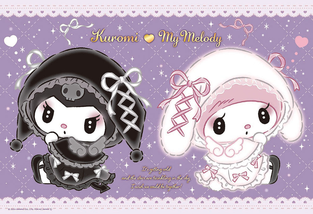クロミ♡マイメロディ 月夜のエンジェルコーデ