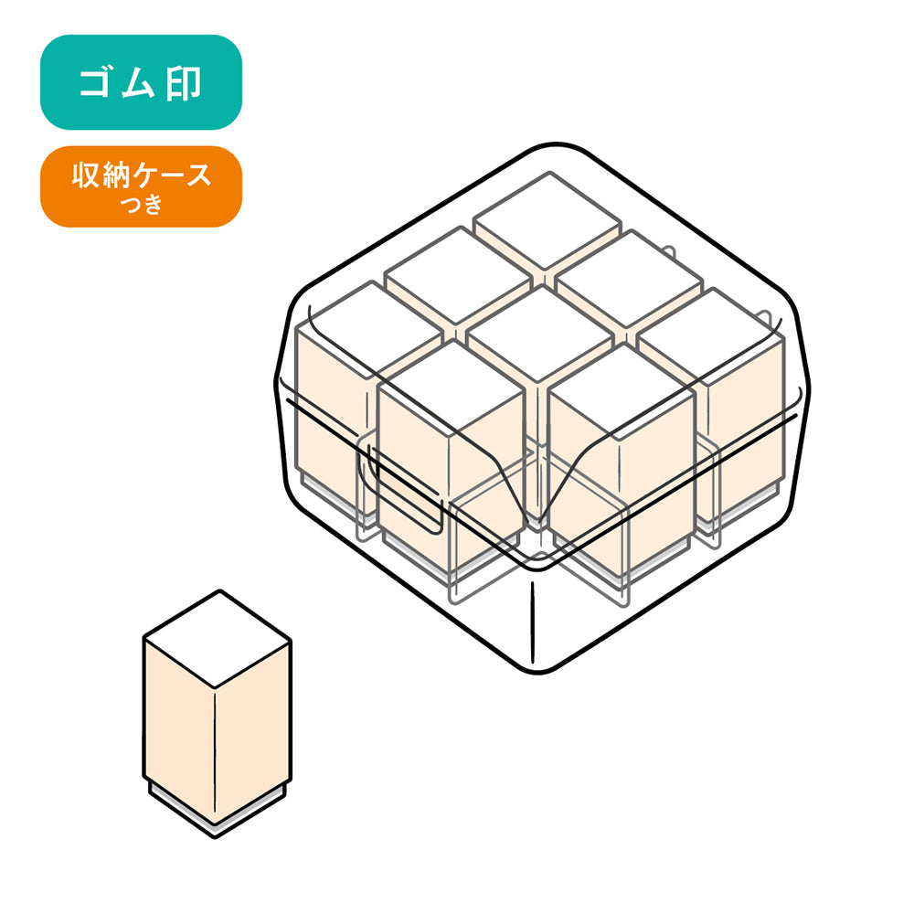 スヌーピー チェックスタンプ