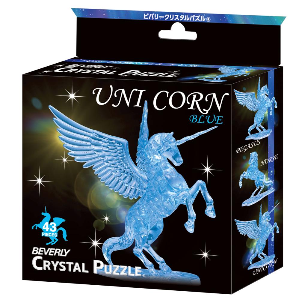 ユニコーン・ブルー