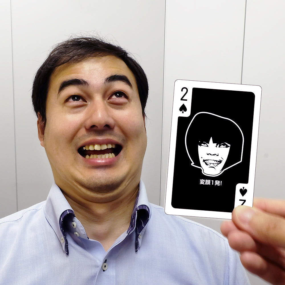 罰ゲームトランプ HARD編ダイス付