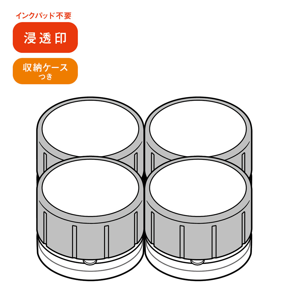 星のカービィ　先生のごほうびスタンプ