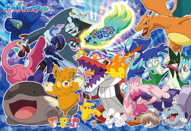 ポケモン パルデア地方で冒険だ！