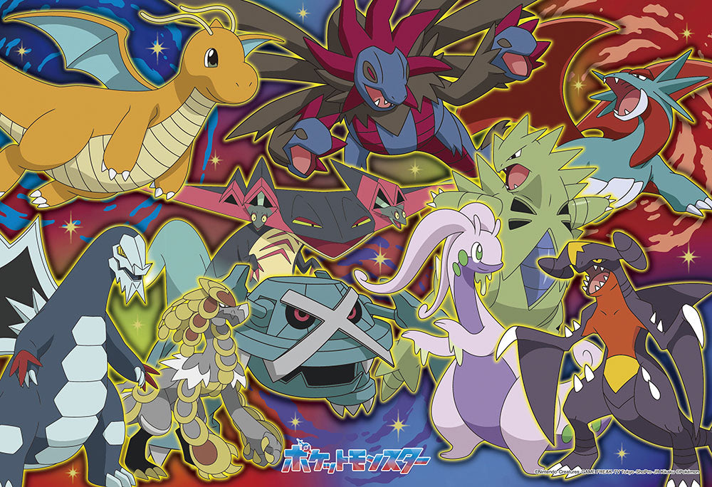 POCKET MONSTERS ALL COLLECTIONジグソーパズル完成品 Amazon.co.jp: エンスカイ(ENSKY) 500ピース ジグソーパズル
