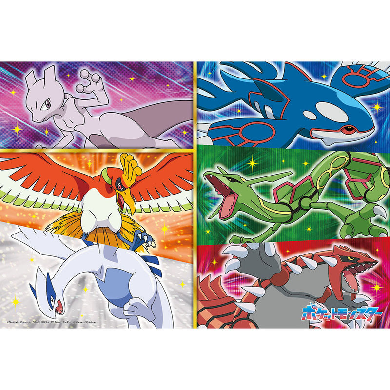 伝説のポケモン大集合！カントー地方・ジョウト地方・ホウエン地方編