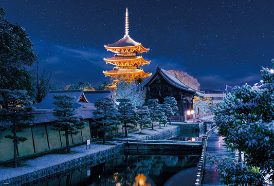東寺の冬景色