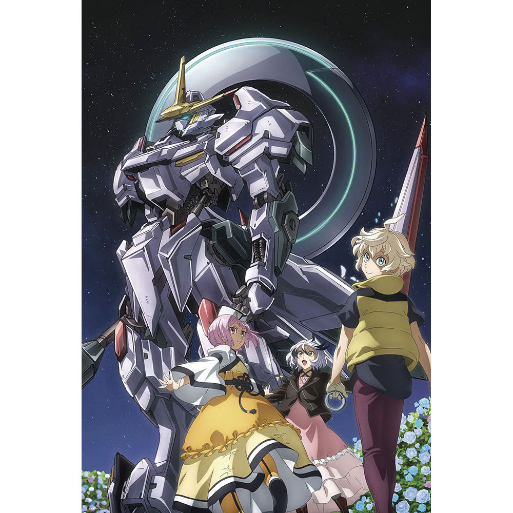 機動戦士ガンダム 鉄血のオルフェンズ ウルズハント 小さな挑戦者の軌跡