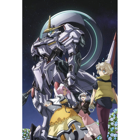 機動戦士ガンダム 鉄血のオルフェンズ ウルズハント 小さな挑戦者の軌跡