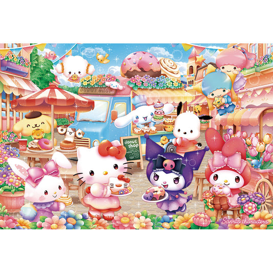 ドーナツショップへようこそ!