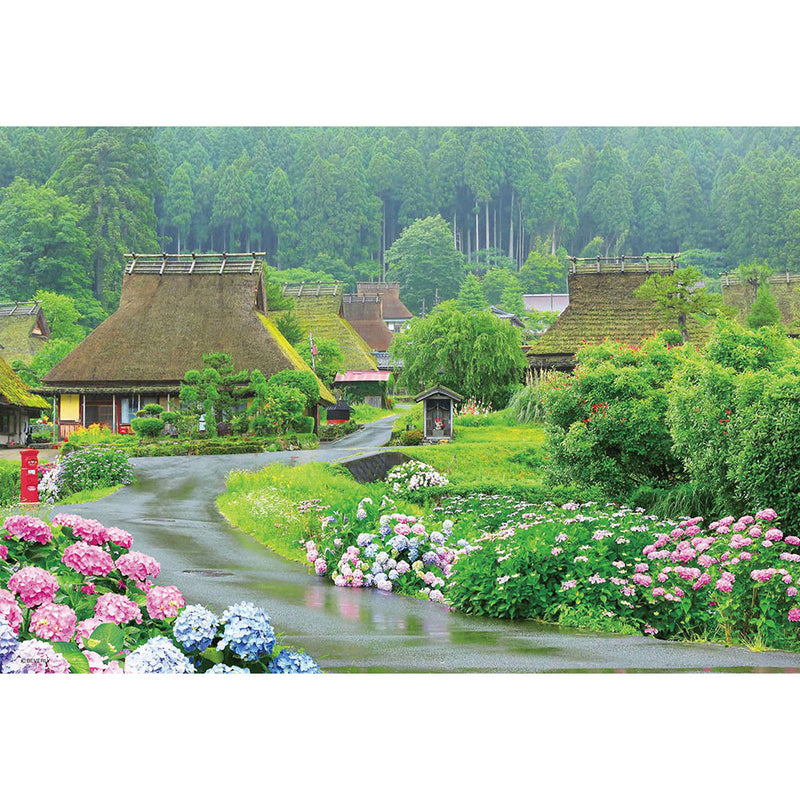 あじさい咲く美山町