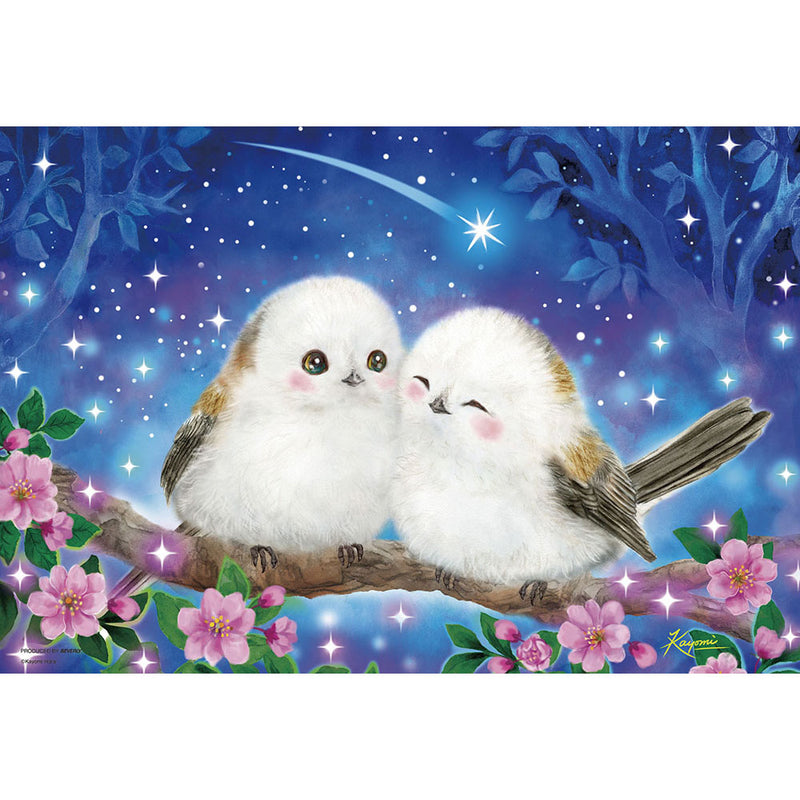 シマエナガ 星に願いを