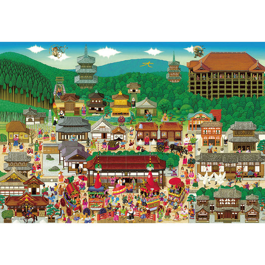 京都名所大集合！