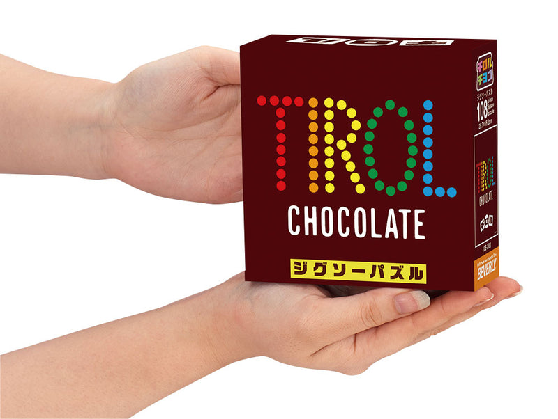 チロルチョコ コーヒーヌガー ジグソーパズル